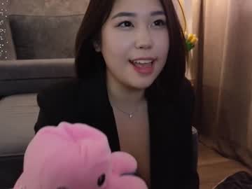 girl kimi_kay image #6237368