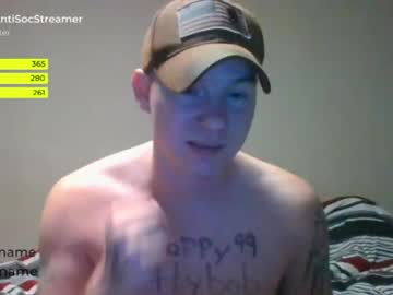 man antisocialstreamer image #3349141