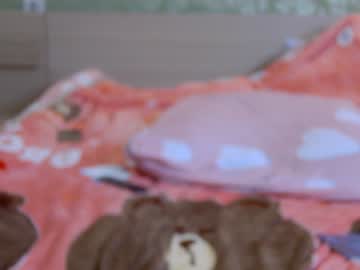 girl immature_girl image #2446940