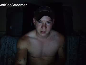 man antisocialstreamer image #4785053