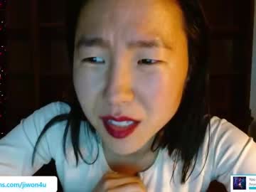 girl jiwon4u image #6124390