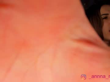 couple anna_mariia image #1054764