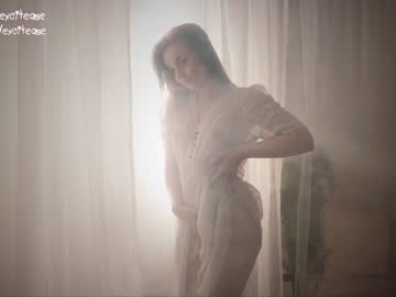 girl excitease image #5546079