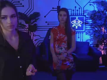 couple anabel054 image #2386241