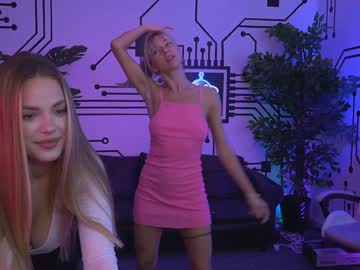 couple anabel054 image #2535436