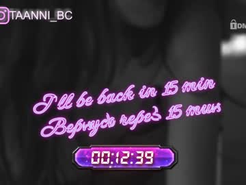 girl taanni_bc image #3387650