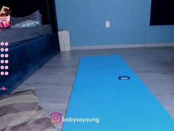 girl mali_lee image #6337882