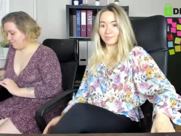 couple ellcrys image #367228