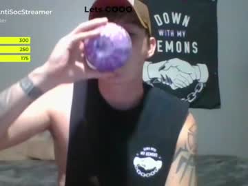 man antisocialstreamer image #2078379