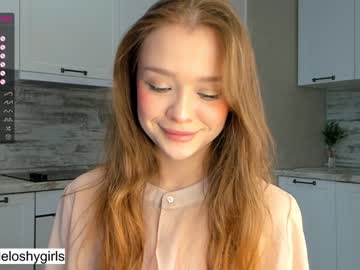 couple beverlyvega image #4322244