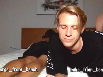 man guys_from_the_bench image #3465151