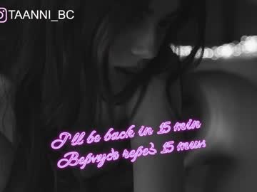 girl taanni_bc image #2805703