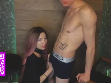 couple wendy_shyfox image #4299745