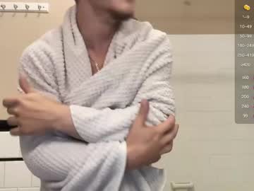 man bigcocktween4u image #4420621