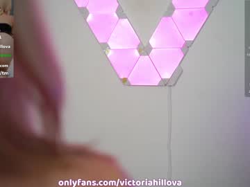 girl victoriahillova image #5448672