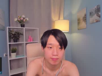 man rin_hugo image #3218530