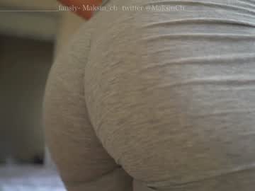 girl maksin_cb image #2440061