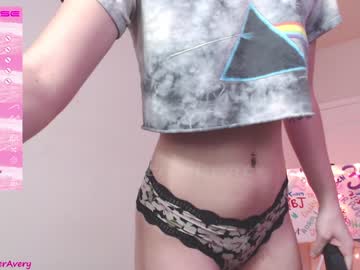 girl petitebrat image #3960646