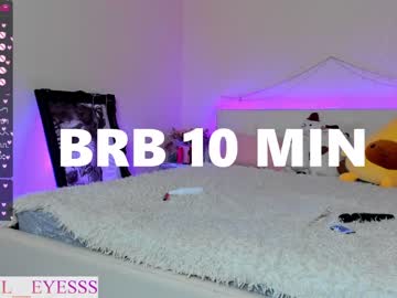 girl nofusss image #2009850