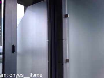 girl _grace image #2131694