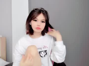 girl shy_dy image #6328939