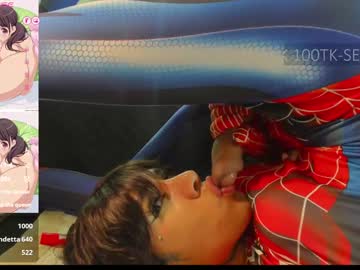 selfsuckqueen_ sex webcam