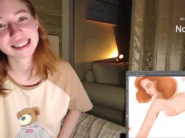 girl li_on_line image #475485