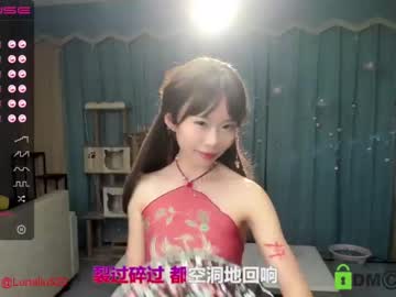 girl luna_liu520 image #1312575