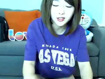 girl asian_angel1994 image #2789310