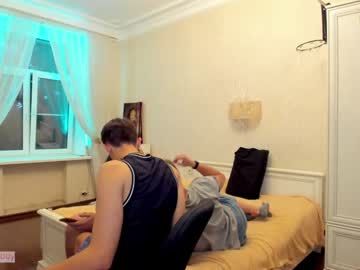 man stepbrazzers image #2401253