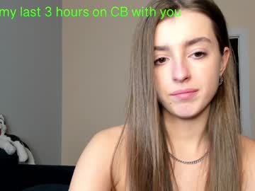 girl coy_amina_ image #3616729