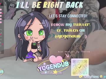 girl yogendub image #6837933