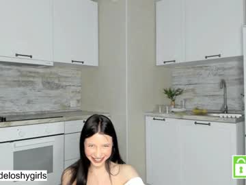 couple beverlyvega image #4541161