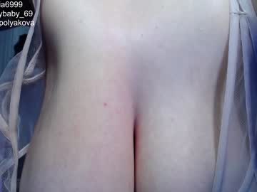 girl crybaby_699 image #2399495