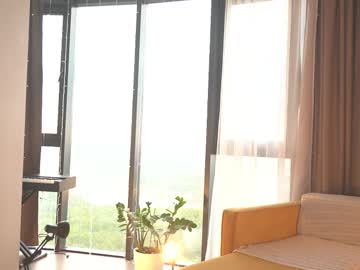 girl aicharae image #7048557