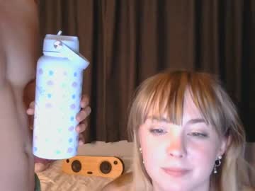 maevenelijah sex webcam