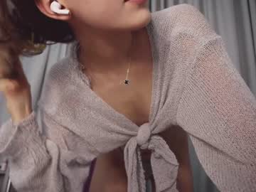 girl nayeonobi image #6520387