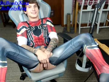 man itzbrodyking image #2895182