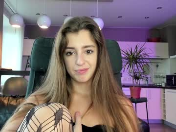 girl coy_amina_ image #2817971