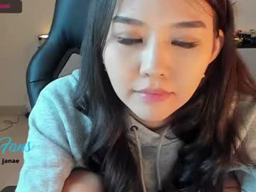 girl ayajanae image #1441248