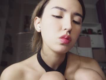 girl nayeonobi image #6513506