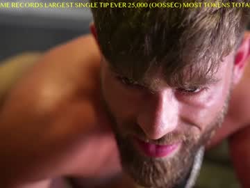 man machinebumkelly image #4780114