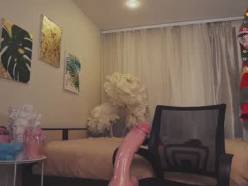 girl chery_lady22 image #5303129