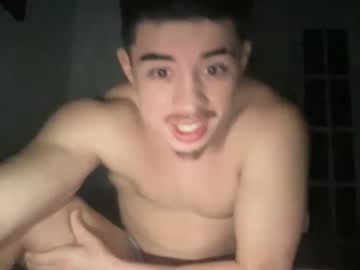 man demonj11 image #6394549