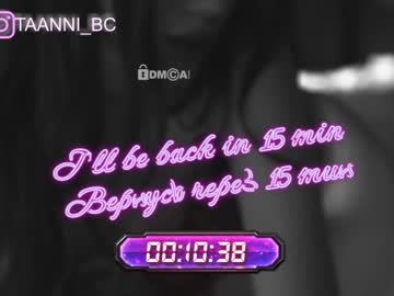 girl taanni_bc image #3315683