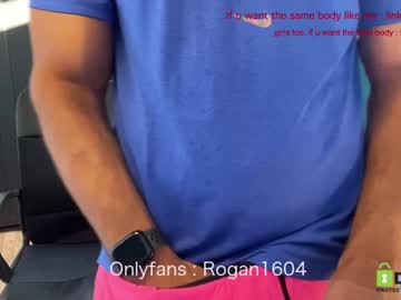 man rogan1604 image #2369888