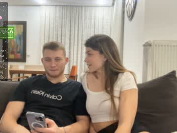 couple jony_and_jessica image #6551682