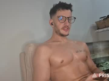 man hardselfone image #6661