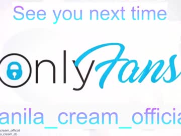 couple vanila_cream_ image #5476733