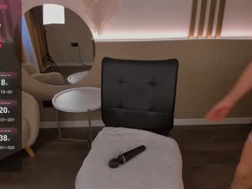 girl coy_tessa_ image #6022503